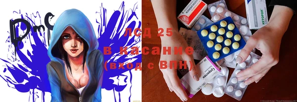 2c-b Алексеевка